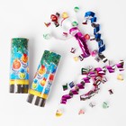 Набор хлопушек «С Новым Годом!», шары, 2 шт, 11 см - Фото 3