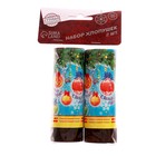 Набор хлопушек «С Новым Годом!», шары, 2 шт, 11 см - Фото 4