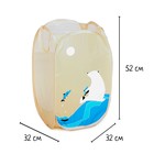 Корзина для игрушек «Белый медведь» - Фото 2