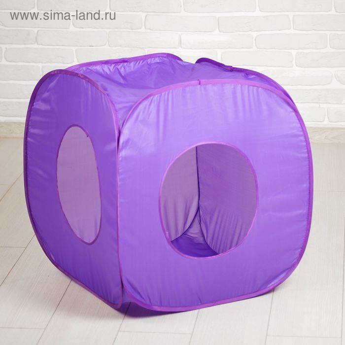 Палатка детская игровая "Домик", 60 × 60 × 60 см, цвет МИКС - Фото 1