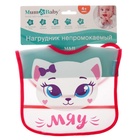 Нагрудник для кормления M&B «Котёнок» непромокаемый на липучке, с карманом, МИКС - Фото 5