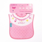 Нагрудник для кормления M&B «Котёнок» непромокаемый на липучке, с карманом, МИКС - Фото 8