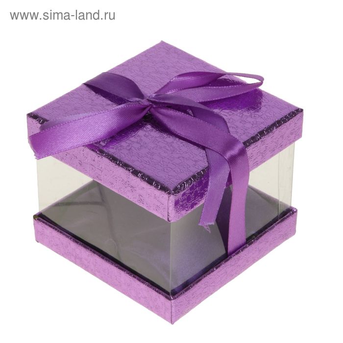 Коробка подарочная, цвет фиолетовый, 9 х 9 х 7 см - Фото 1