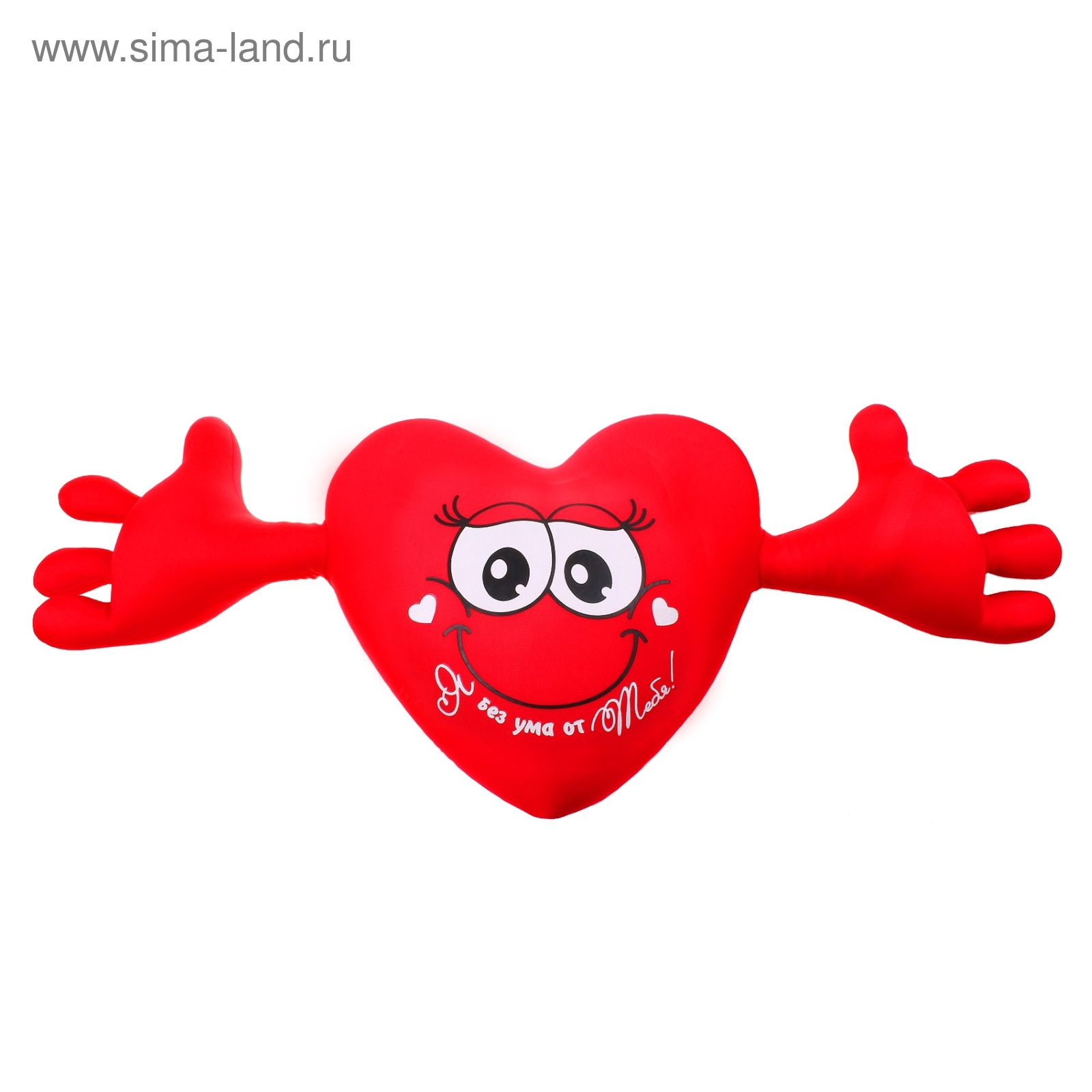 Картинки обнимашки целовашки прикольные