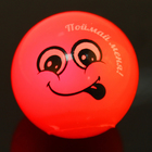 Мяч «Поймай меня», световой, цвета МИКС - Фото 4