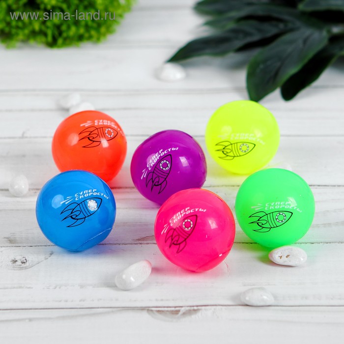 Мяч световой "Ракета", цвета МИКС - Фото 1