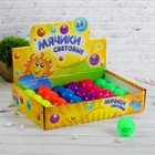 Мяч световой "Ракета", цвета МИКС - Фото 3