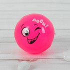 Мяч световой "Лови!" цвета МИКС - Фото 2