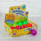 Мяч световой "Лови!" цвета МИКС - Фото 3