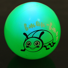Мяч световой «Вжик-вжик», цвета МИКС - Фото 4