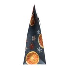 Пакет подарочный «Теплого счастья в Новом году!», 26 × 32 × 12 см - Фото 3