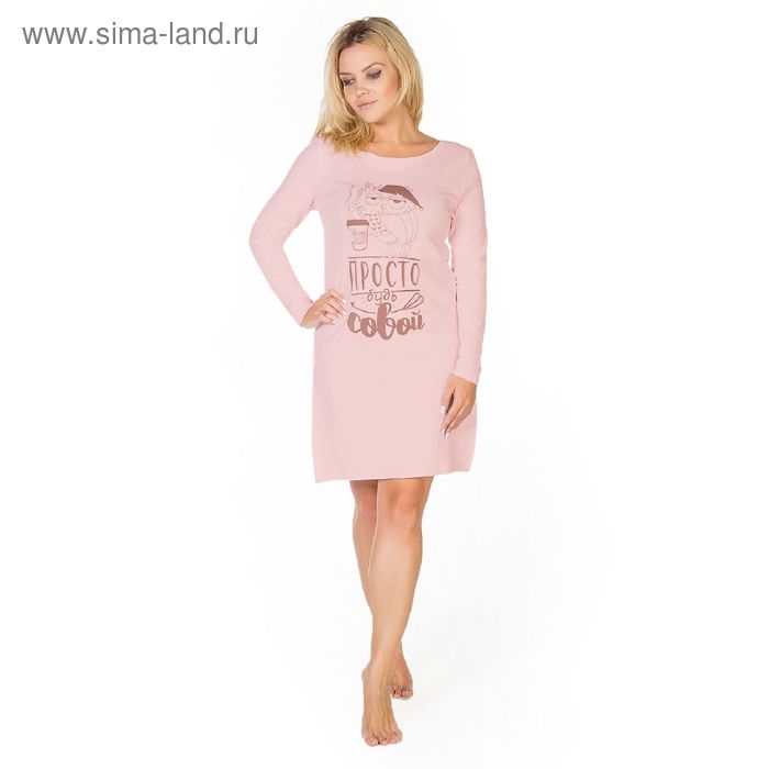 Платье-туника женское KAFTAN "Sweet home", р-р 42-44, 100% хлопок - Фото 1