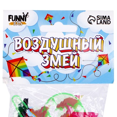 Воздушный змей «Бабочка с усиками», с леской 30 м