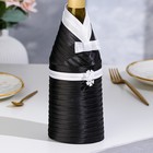 Украшение для шампанского "Жених и невеста", чёрно-белое - Фото 11