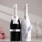 Украшение для шампанского "Жених и невеста", чёрно-белое - Фото 5