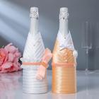 Украшение для шампанского "Вместе навсегда", бело-персиковое - Фото 1