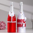 Украшение для шампанского "Кармен", красно-белое - фото 8586517