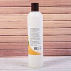 Шампунь для волос Блеск и объем Dream Nature "Ромашка", 400 мл - Фото 2