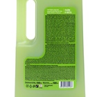 Средство для мытья полов Chirton "Лайм и Мята", 1 л - Фото 5