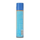 Автополироль Авто мастер, ваниль, 180 мл, аэрозоль - Фото 5