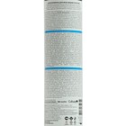 Автополироль Авто мастер, ваниль, 180 мл, аэрозоль - Фото 9