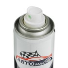 Автополироль Авто мастер Аромат Морской свежести, 180 мл, аэрозоль - Фото 7