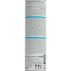 Автополироль Авто мастер Аромат Морской свежести, 180 мл, аэрозоль - Фото 9