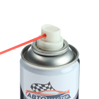 Жидкий гаечный ключ Авто мастер Унисма-1, 225 мл, аэрозоль - Фото 12