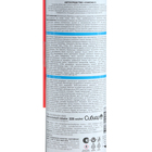 Жидкий гаечный ключ Авто мастер Унисма-1, 225 мл, аэрозоль - Фото 14