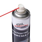Жидкий гаечный ключ Авто мастер Унисма-1, 225 мл, аэрозоль - Фото 2