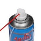 Жидкий гаечный ключ Авто мастер Унисма-1, 225 мл, аэрозоль - Фото 7