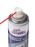 Жидкий гаечный ключ Авто мастер Унисма-1, 100 мл, аэрозоль - Фото 5