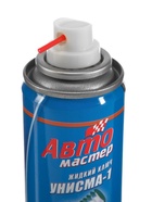 Жидкий гаечный ключ Авто мастер Унисма-1, 100 мл, аэрозоль - Фото 4