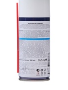 Жидкий гаечный ключ Авто мастер Унисма-1, 100 мл, аэрозоль - Фото 2