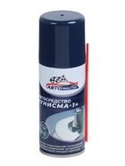 Жидкий гаечный ключ Авто мастер Унисма-1, 100 мл, аэрозоль - Фото 7