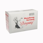 Инкубатор бытовой «Золушка», на 28 яиц, автоматический переворот, 220 В - Фото 11