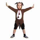 Карнавальный костюм от 1-2-х лет "Пёсик", велюр, комбинезон с капюшоном, цвет коричневый, рост 80-86 см - Фото 1