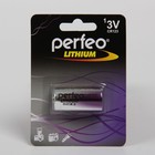 Батарейка литиевая Perfeo, CR123-1BL, для фото, 3В, блистер, 1 шт. - Фото 1