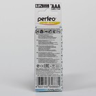 Батарейка алкалиновая Perfeo Super Alkaline, AAA, LR03-10BL, 1.5В, блистер, 10 шт. - Фото 2