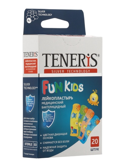 Лейкопластырь бактерицидный Teneris "Fun Kids" с ионами серебра на полимерной основе. 20 шт
