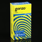 Презервативы Ganzo Classic, классические, 12 шт. - Фото 1