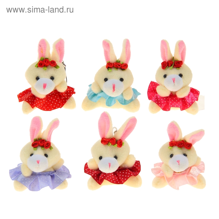 Мягкая игрушка-подвеска "Зайка", юбочка в горох, цвета МИКС - Фото 1