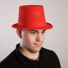 Шляпа «Цилиндр», цвет красный, р-р. 56-58 - фото 10783378