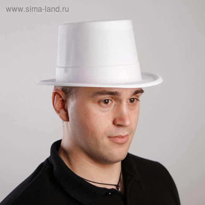 Шляпа цилиндр, белая - Фото 1