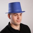 Шляпа «Цилиндр», р-р. 56-58, цвет синий - фото 10132586