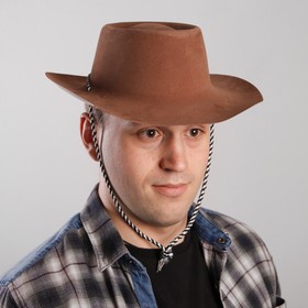 Карнавальная шляпа с большими полями, коричневая
