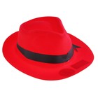 Карнавальная шляпа, с кантом, красная - фото 10783380