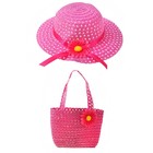 карнавальный набор шляпка+сумка с цветком малиновый р-р 50-52 2-5 лет - Фото 4