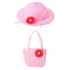 Карнавальный набор шляпка+сумка с цветком розовый р-р 50-52 2-5 лет - Фото 3