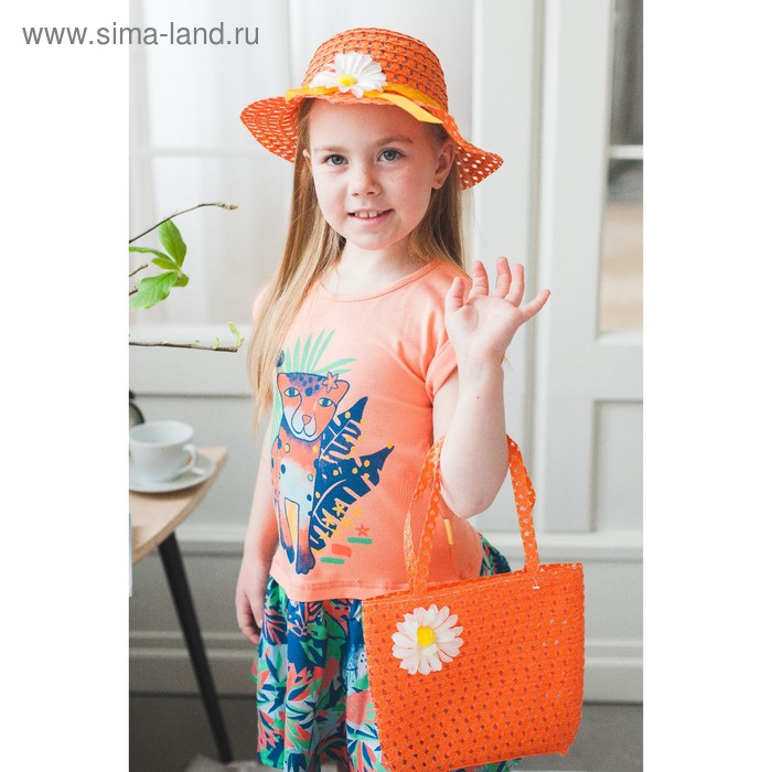 Карнавальный набор: шляпка с цветком и сумочка, цвет оранжевый, 50-52 р-р 2-5 лет - Фото 1